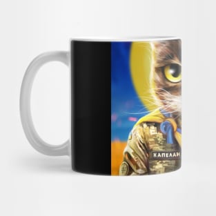 Ukrainian military chaplain with national flag Mug